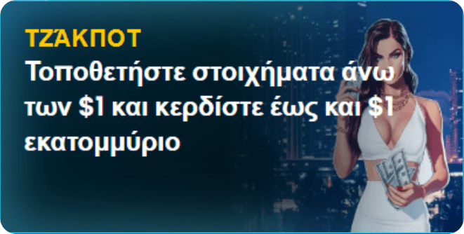 banner-mobile-3-gr-min